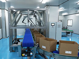 飲片自動(dòng)裝箱現(xiàn)場